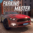 icon Real Car Parking: Parking Master(Real Car Parking: Parking Master
) 1.5.5