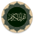 icon QuranQaloon(Corano - Qaloon) 1.0.8-p1
