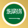 icon Learn Arabic with LENGO (Impara l'arabo con LENGO
)