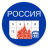 icon Russia Calendar(Russia Calendar
) 3.7.0