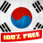 icon Learn Korean(Impara il coreano) 1.30