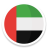icon Learn Arabic(Impara l'arabo -
) 5.1.1