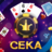 icon Seka(Сека
) 2.7.0