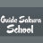 icon Guide School(Suggerimenti Sakoora School Simulator
) 1.0.0
