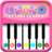 icon com.kidspiano.games.music.melody.songs.tiles.play.free(Giochi di pianoforte Musica: Melodie Canzoni
) 1.4