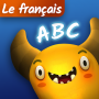 icon Feed The Monster! (French) (Nutri il mostro! (francese))
