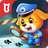 icon com.sinyee.babybus.police(Little Panda's Police Station) 8.65.00.00