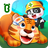 icon com.sinyee.babybus.rescueII(Baby Panda: Care for animals
) 8.64.00.00