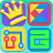 icon Puzzle King(Puzzle King - Collezione di giochi) 2.3.1