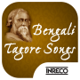 icon Bengali Tagore Songs(Canzoni Bengali Tagore)