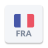 icon French Radio(Radio FM francesi online) 1.16.4