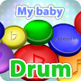icon My baby Drum(Il mio bambino Drum)