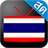 icon com.devtab.thaitvplusonline(Thailandia TV - Guarda la TV online) 1.4.3