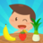 icon Frutas y Verduras(Giochi per bambini di 3 anni
) 2.2.6