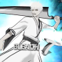 icon The Bleach(The BLEACH: Combatti su Soul 7
)