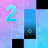 icon Piano Tiles 2(Musica per pianoforte ritmica Tessere) 1.2.2