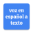 icon com.dictadoporvozenespanol.vozatextoenespanol(Speech to Text in spagnolo
) 1.0.0