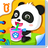 icon com.sinyee.babybus.behaviour(La vita quotidiana di Baby Panda) 8.58.02.00