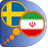 icon FA-SV Dict free(Persiano (farsi) svedese ditt) 3.97