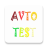 icon Avto Test 1000+ 3.0.8