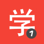 icon Learn Chinese HSK1 Chinesimple (Impara il cinese HSK1 Chinesimple)
