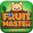 icon com.fusd.woossd(Fruit Master
) 1.0.1