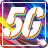 icon Magic 5G Wallpapers pro(Magic 5G Wallpapers pro
) 0.0.3