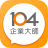 icon com.m104pro(104 Enterprise Masters - Cloud Human Resources Platform) 2.3.5