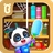 icon Life Diary(Baby Panda's Life Diary
) 8.65.00.00