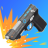 icon Gun Sprint(di pistola Gun Sprint Master: Tap N' Spin
) 1.0.2