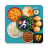 icon Indian Recipes(Ricette di cibo indiano) 3.0.1