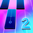 icon Piano Fire 2(Piano Fire 2: Slide Challenge) 1.0.55