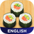 icon Food(Cibo e cucina Amino per ricette) 2.1.26323