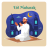 icon Eid Mubarak Video Status(Eid Mubarak Video Status
) 1.0