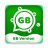 icon Gb Version(GB What's version 2022
) 1.0