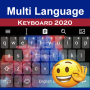 icon Multiple Keyboard(Più lingue: Tastiera multilingue 2020
)