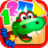 icon Dino Tim(Giochi di apprendimento prescolare per bambini: forme e colori) 07.00.001