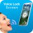icon Voice Lock Screen(Blocco schermo vocale: Blocco vocale
) 1.0.0