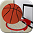 icon Basketball Shoot Mania(Pallacanestro Spara mania) 1.1