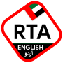 icon RTA Theory Test(Test teorico RTA 2024)
