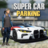 icon Super Car Parking(Super parcheggio per auto - Giochi di auto) 3.3