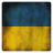 icon Ukraine flag(Bandiera dell'Ucraina
) 1.1