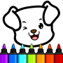 icon Kids Drawing & Painting Games (Giochi di disegno e pittura per bambini)