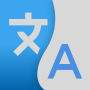 icon Translate Me - Text & Voice Tr (Traducimi - Testo e voce Tr)