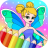icon Magic Fairy Coloring Book(Fate Libro da colorare per bambini) 1.0