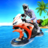 icon Surfer Bike Racing Game(Bike Racing: Water Bike Games) 2.6