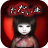 icon air.jp.globalgear.ningyo(Sono ora alla 444a volta) 2.13.0