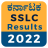 icon Sslc Result(Sslc Risultato App 2022) 1.2