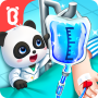 icon First Aid Tips(Suggerimenti per le emergenze di Baby Panda)