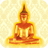 icon com.naritasoft.montpithee(Preghiera - con voce e traduzione) 2.9